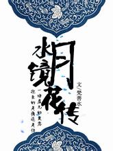 上海本赛季至今找过9名外援 2人被裁3人未能效力